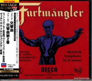 CD: إࡦեȥ󥰥顼 - ե󥯡 - PROC-1961