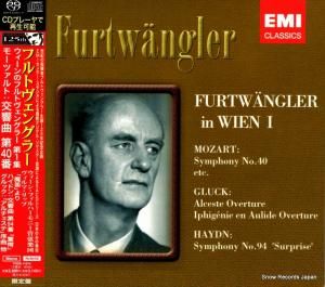 CD: إࡦեȥ󥰥顼 - Υեȥ󥰥顼裱 - TOGE-11014