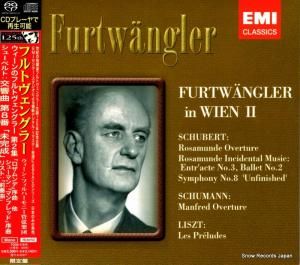 CD: إࡦեȥ󥰥顼 - Υեȥ󥰥顼裲 - TOGE-11015