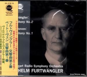CD: إࡦեȥ󥰥顼 - եȥ󥰥顼裲 - GS-2134