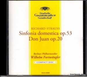 CD: ヴィルヘルム・フルトヴェングラー - r.シュトラウス:家庭交響曲/交響詩「ドン・ファン」 - POCG-30080