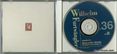 CD: ヴィルヘルム・フルトヴ