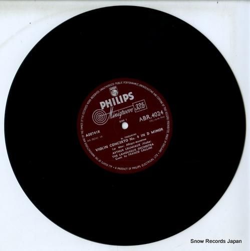 アルテュール・グリュミオー -