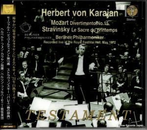 CD: إ٥ȡե󡦥 - ⡼ĥȡǥƥ裱 - JSBT.8453