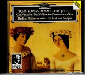 CD: إ٥ȡե󡦥 - tchaikovsky; romeo and juliet - 439021-2