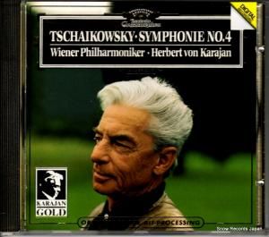 CD: ヘルベルト・フォン・カラヤン - tschaikowsky; symphonie no.4 - 439018-2