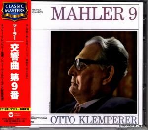 CD: åȡڥ顼 - ޡ顼裹 - WPCS-23237