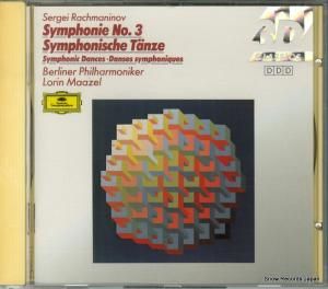 CD: 󡦥ޥ - rachmaninov; symphonie no.3 - 429981-2