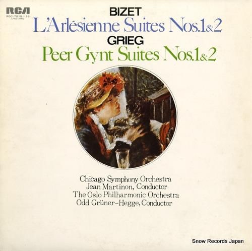 ジャン・マルティノン - ビゼ