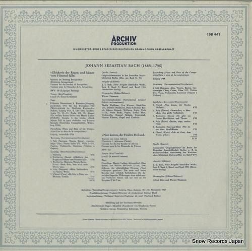 エルハルト・マウエルスベルガー