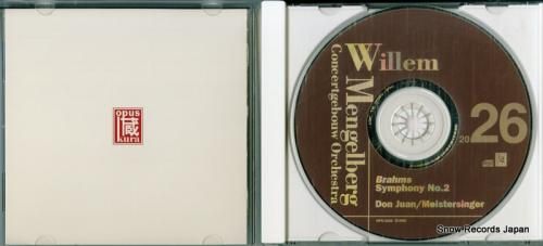 CD: ウィレム・メンゲルベル