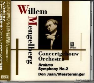 CD: ࡦ󥲥٥륯 - ֥顼ॹ裲֥ɥ󡦥ե - OPK-2026