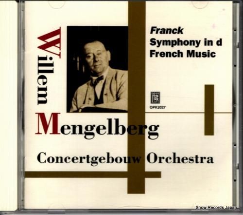 CD: ウィレム・メンゲルベル