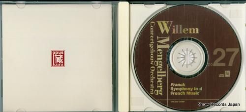 CD: ウィレム・メンゲルベル