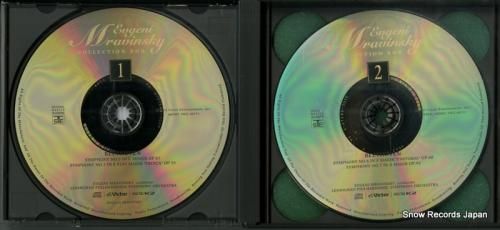 CD: エフゲニー・ムラヴィン