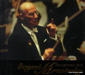 CD: エフゲニー・ムラヴィンスキー - コレクションbox〜ムラヴィンスキーの真髄〜 - VICC-60371