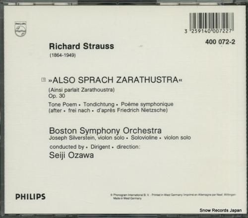 CD: 小沢征爾 - r.st