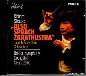CD: 小沢征爾 - r.strauss; also sprach zarathustra - 400072-2