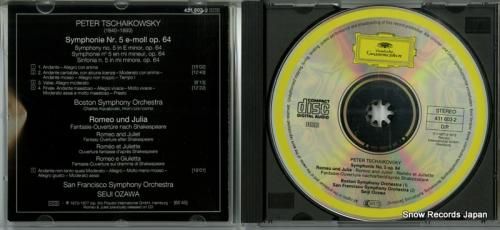 CD: 小沢征爾 - tsch