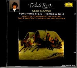 CD:  - tschaikowsky; symphonie no.5 "romeo & julia" - 431603-2