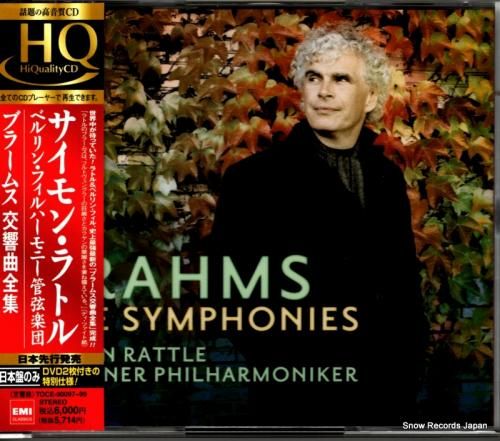 CD: サイモン・ラトル -