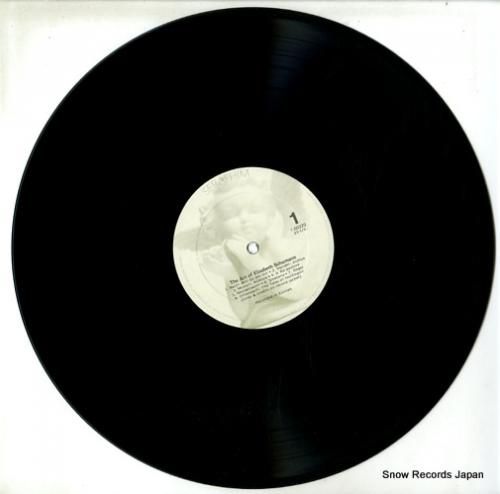 エリザベート・シューマン -