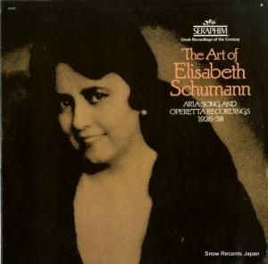 エリザベート・シューマン - the art of elisabeth schumann - 60320