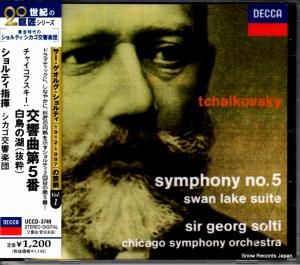 CD: ゲオルグ・ショルティ - チャイコフスキー:交響曲第5番「白鳥の湖」 - UCCD-3749