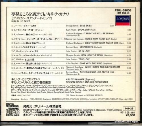 CD: キリ・テ・カナワ -