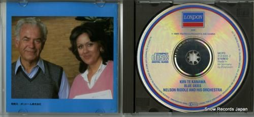 CD: キリ・テ・カナワ -