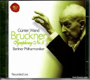 CD: 󥿡 - bruckner; symphony no.8 - 74321828662