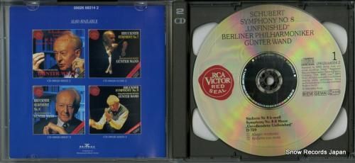 The Great Recordings(28CD+1DVD)Limited Edition[輸入盤