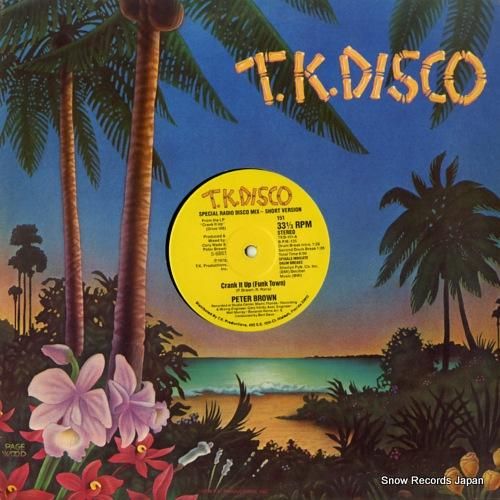 ピーター・ブラウン - cra