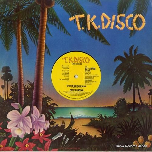 ピーター・ブラウン - cra