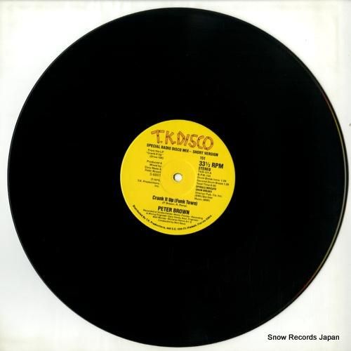 ピーター・ブラウン - cra