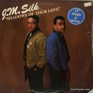 ࡦ륯 - shadows of your love - DJ777