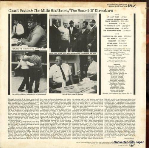 カウント・ベイシー&ザ・ミルス