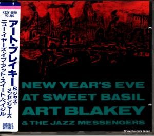 CD: アート・ブレイキーとジャズ・メッセンジャーズ - ニュー・イヤーズ・イブ・アット・スイート・ベイジル - K32Y6079