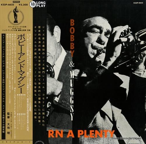 ボビー・ハケット&マグシー・ス