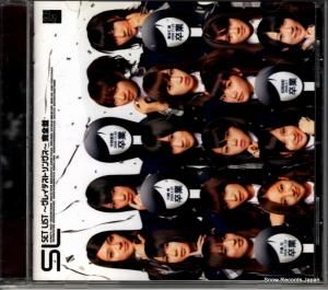 CD: AKB48 - 쥤ƥȥ󥰥 - DFCL1653