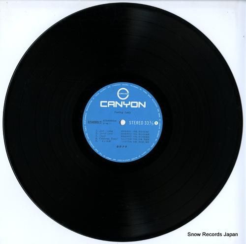 金井夕子 - フィーリング・レ