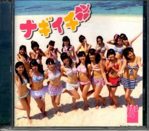 CD: NMB48 - ʥ - YRCS-90012