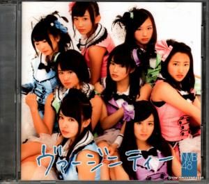 CD: NMB48 - ヴァージニティー - YRCS-90018