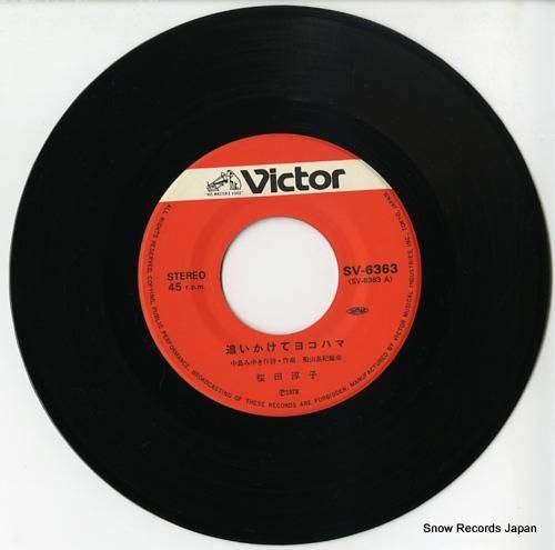 桜田淳子 - 追いかけてヨコハ