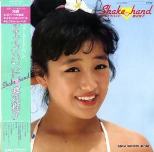 渡辺桂子 - シェイクハンド - GU-58