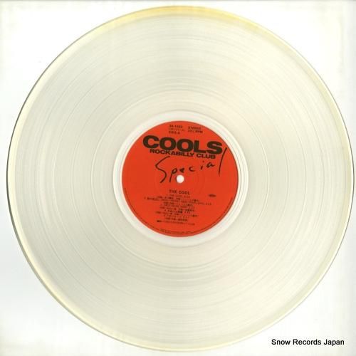 クールス・ロカビリークラブ -