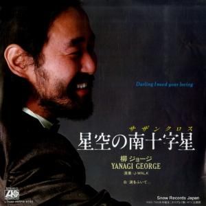 硼 -  - L-1580