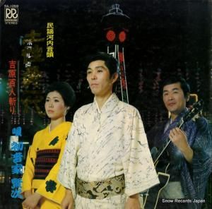 鲻ȸ -  - RA-1059