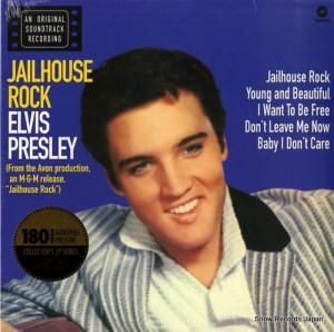エルヴィス・プレスリー - jailhouse rock - 772080