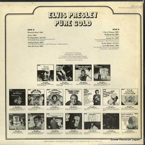 エルヴィス・プレスリー - p